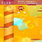 Dwonload MonsterUp Cell Phone Game